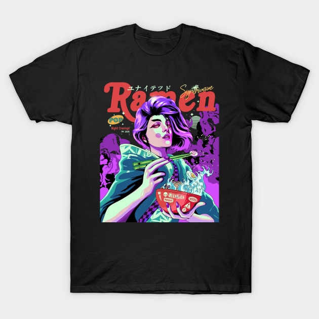 Ramen Geisha T-Shirt by Heymoonly